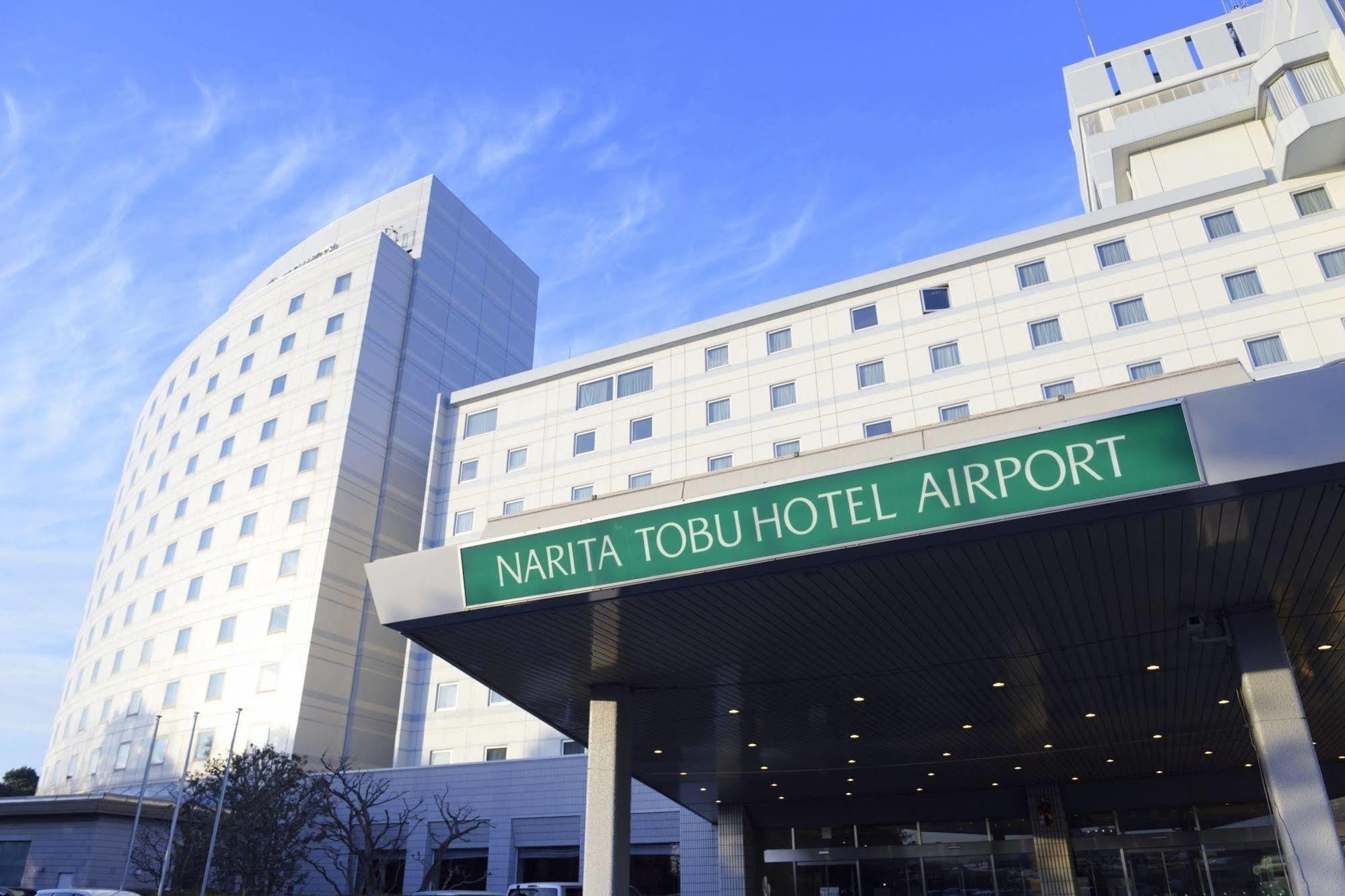 Narita Tobu Hotel Airport Zewnętrze zdjęcie